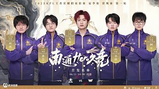 切尔西后 切尔西后