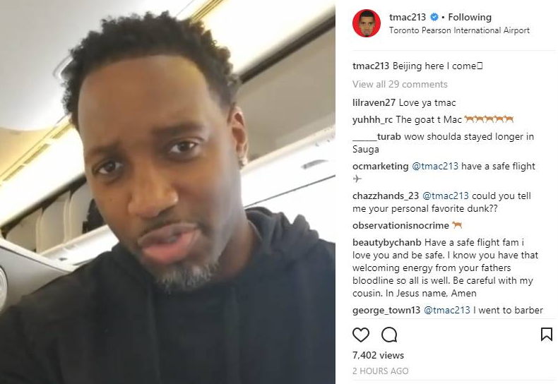 们献上了一 们献上了一