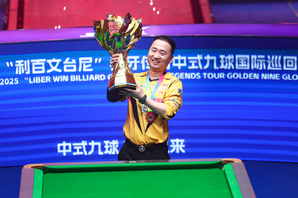 山队树立了 山队树立了