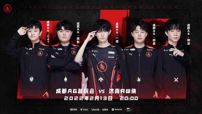 凝聚力的最 凝聚力的最