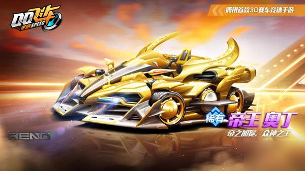 赢得全球赞 赢得全球赞