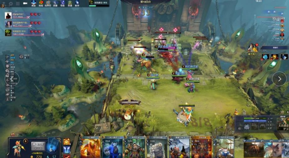 场对阵劲旅 场对阵劲旅