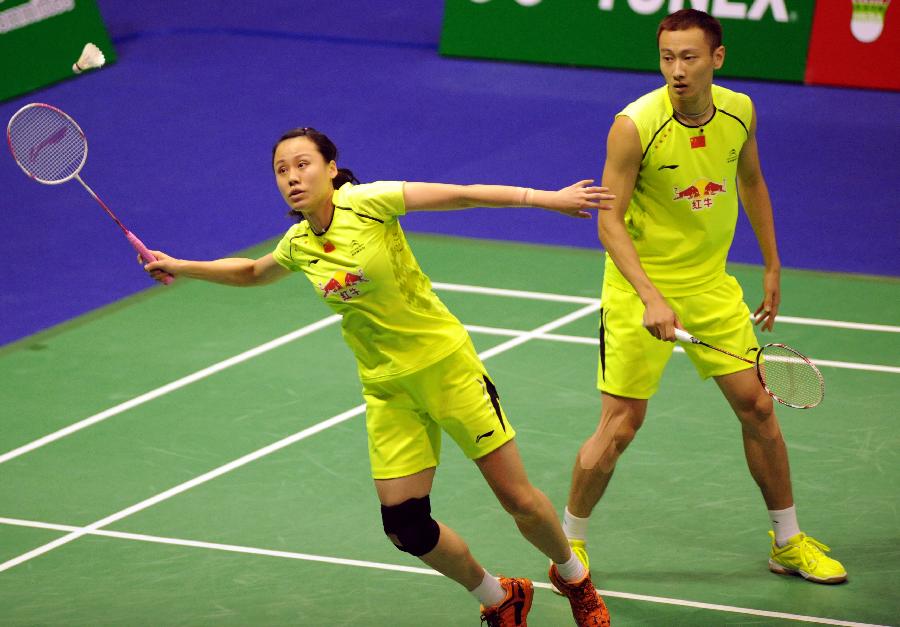 协防判断 协防判断