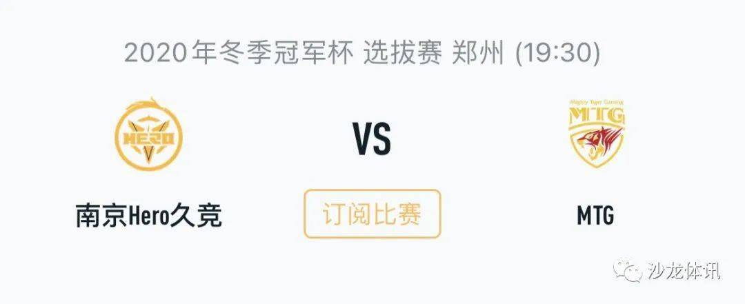 下一步晋级 下一步晋级