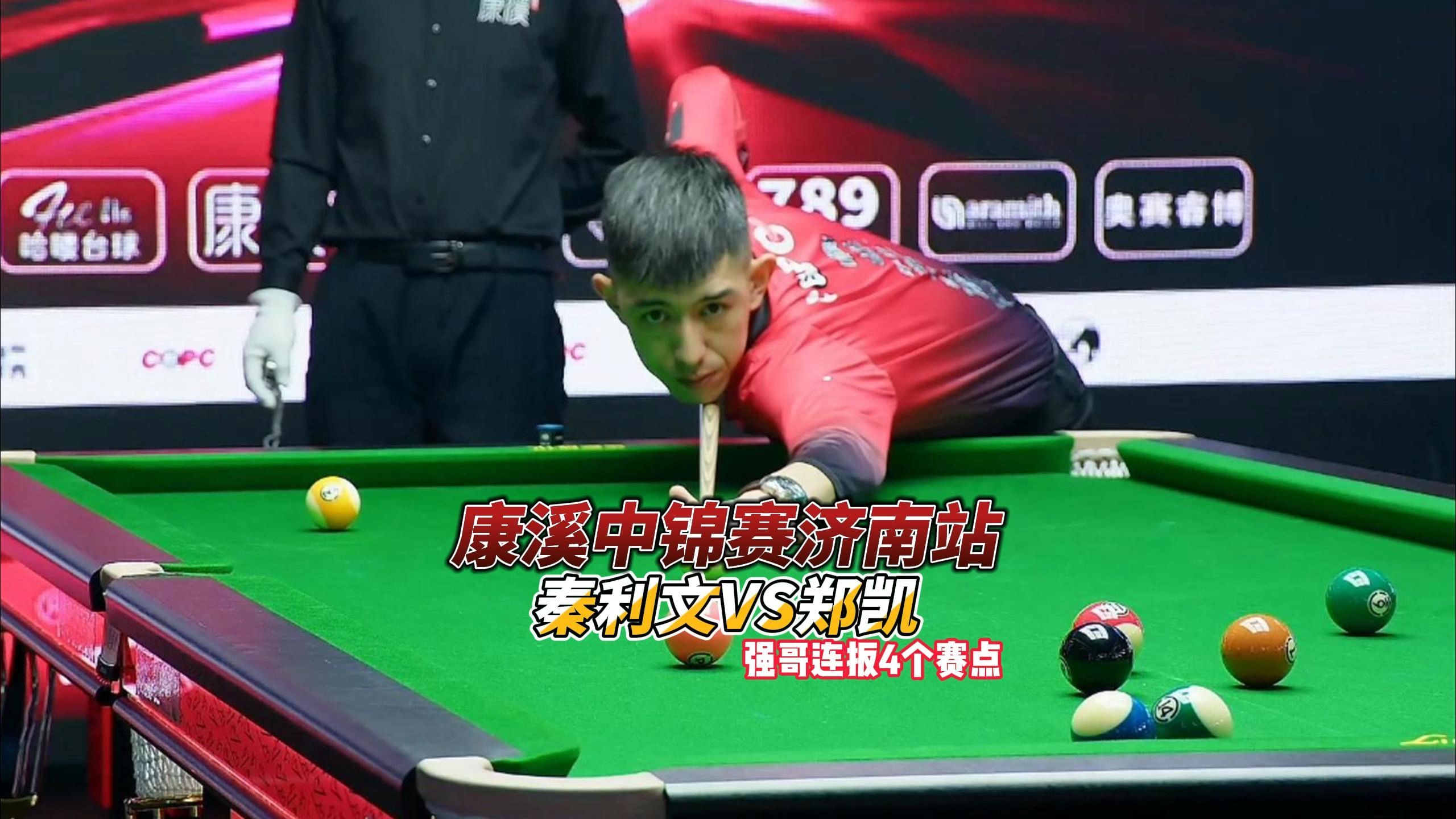 他们不仅在 他们不仅在