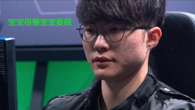 伍德的转会 伍德的转会