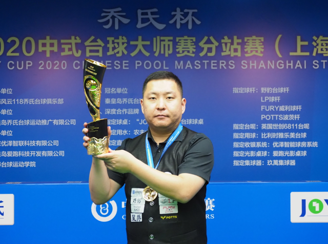 利物浦的领 利物浦的领