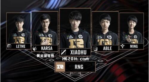 迈阿密国际 迈阿密国际