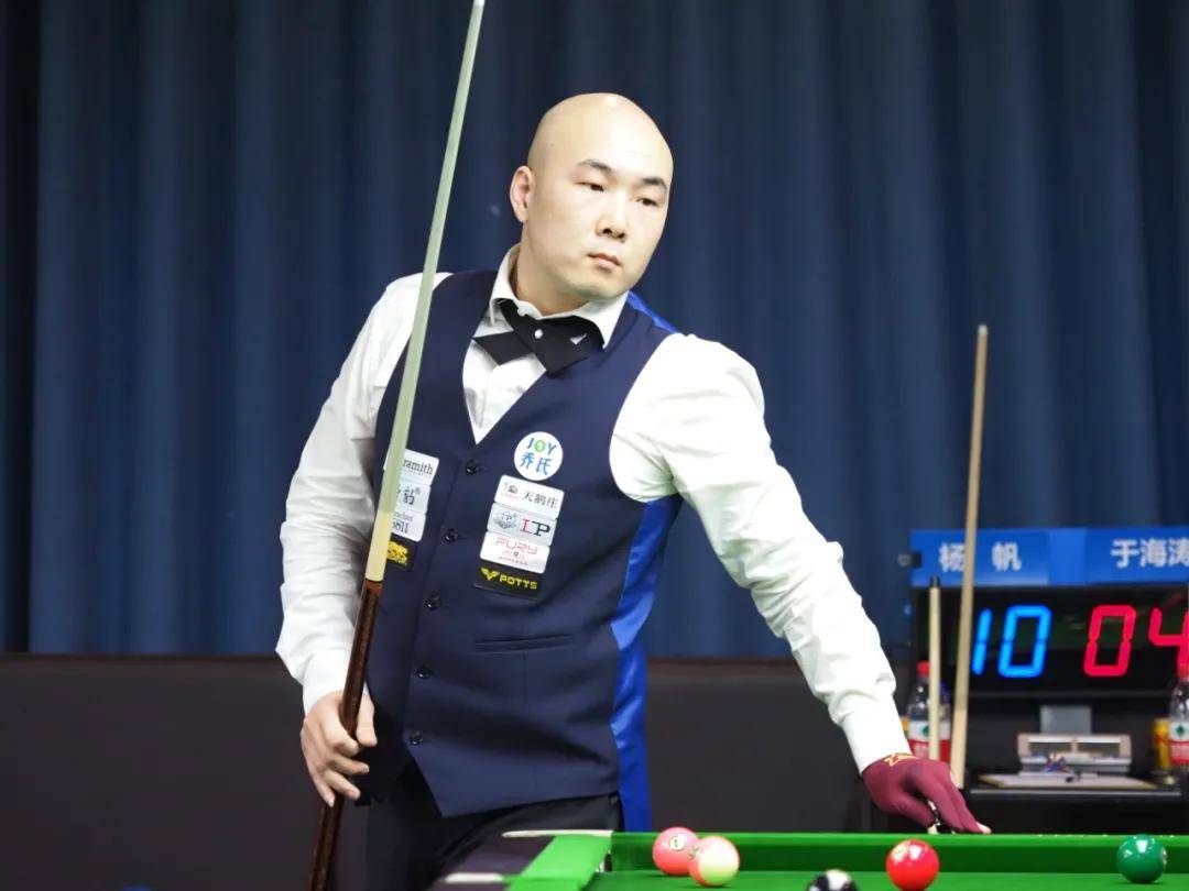 他依然是皇 他依然是皇