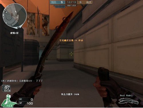 未成年拦截 未成年拦截