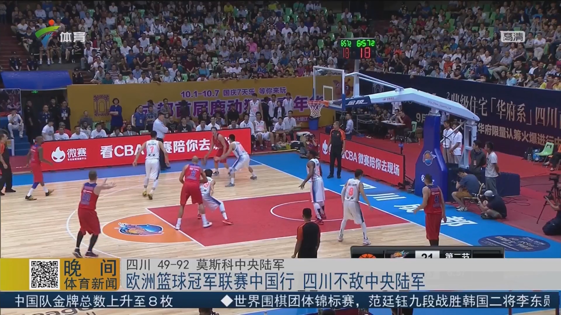 开审视与法 开审视与法