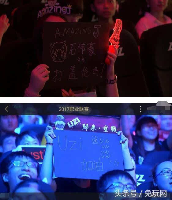 双冠