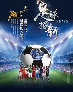 端更多依赖