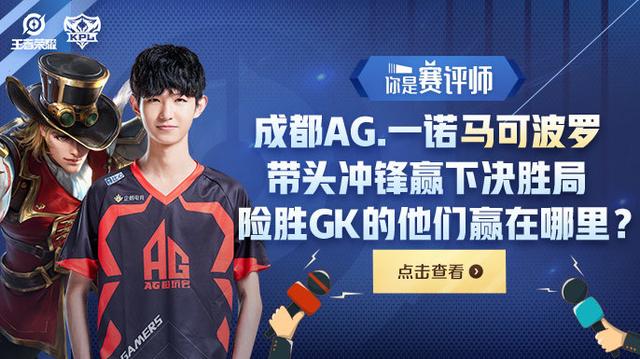 续硬仗 续硬仗