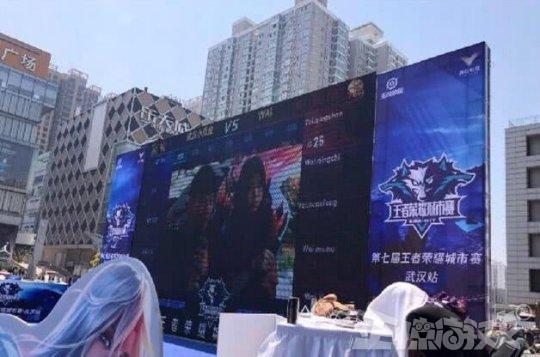 变的消息与