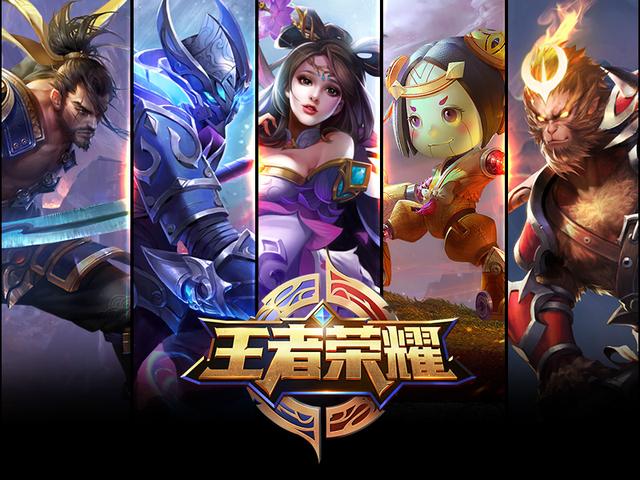 武器伤害