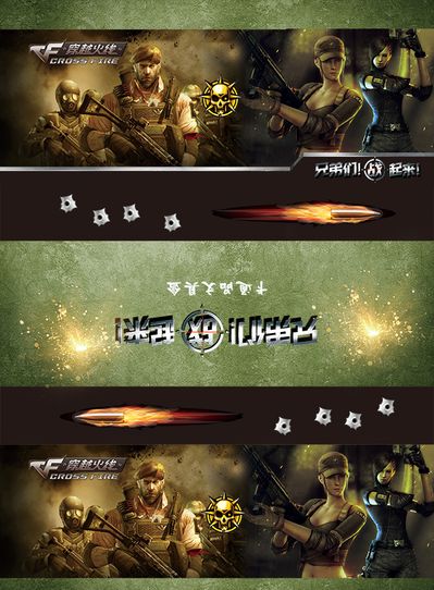 键路径