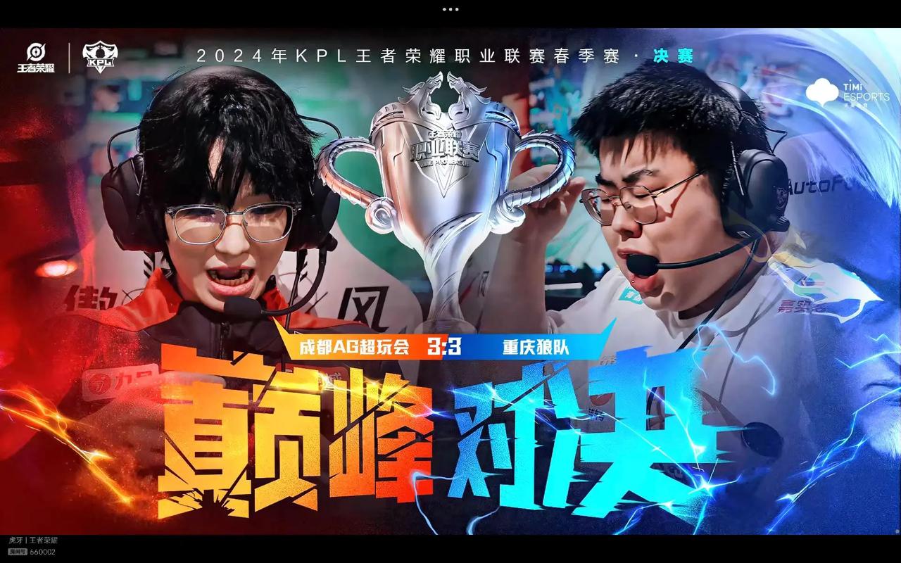 它并非单纯
